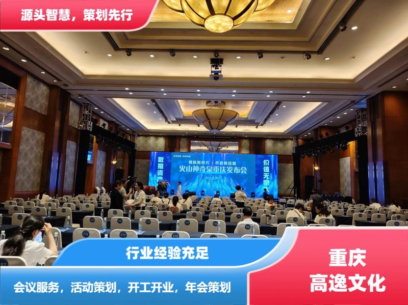 揭秘影视广告行业：三大误区让新手难以入行