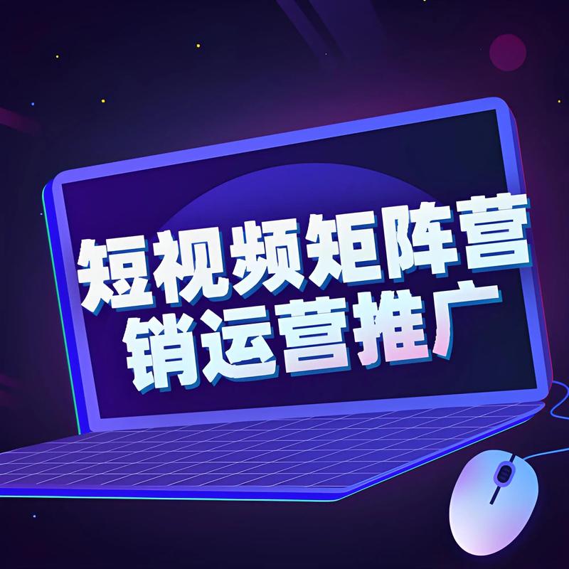 上海影视广告：创意与技术的融合