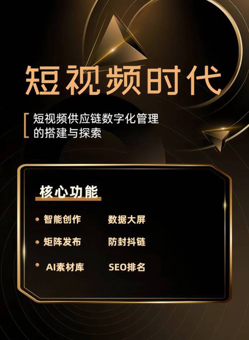 品牌策划：在新时代中寻找品牌的独特声音