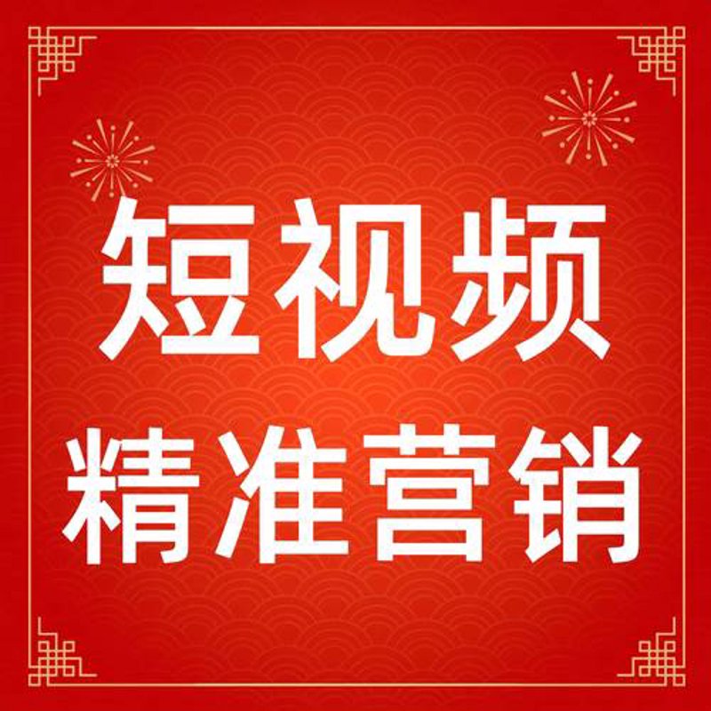 广告片拍摄误区警示：打造品牌故事的正确打开方式